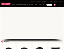 Tablet Screenshot of make-up-center.com